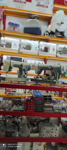 عکس فروشگاه چرخ خیاطی خسروی 