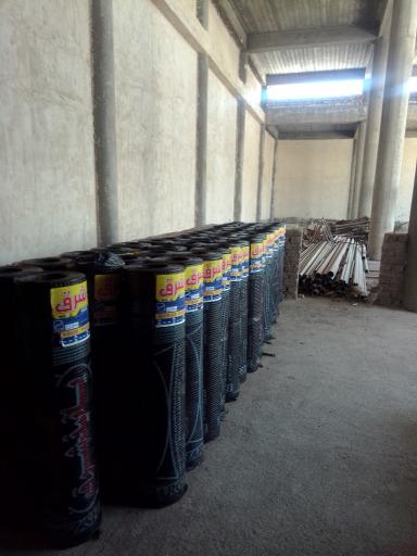 عکس ایزوگام عاروان