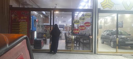 عکس کترینگ برادران