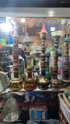 عکس دخانیات کیهان