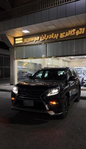 عکس اتوگالری موسوی