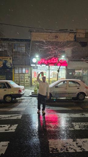 عکس سفره خانه بی نظیر