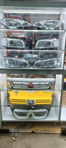 عکس لوازم یدکی خودرو آراد