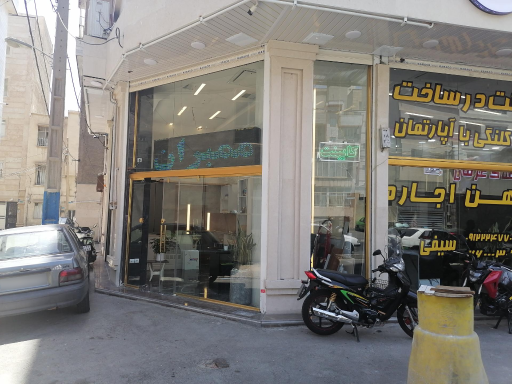 عکس کابینت رنگین چوب