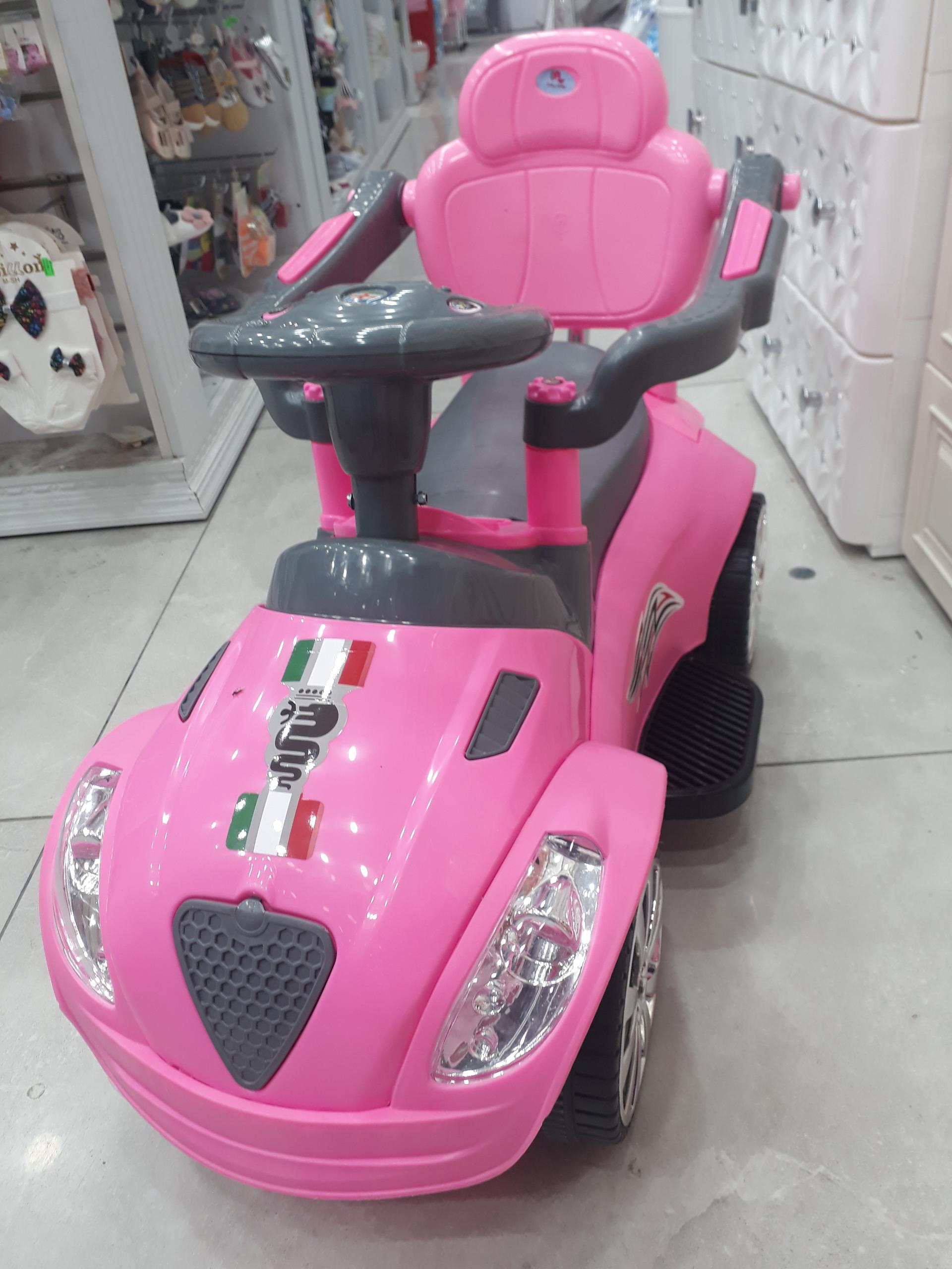 عکس سرای کودک