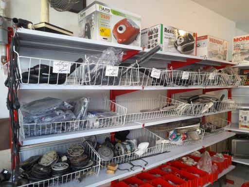 عکس فروشگاه قطعات لوازم برقی خانگی فلاح