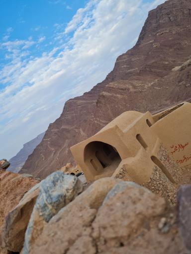 دخمه باستانی چم تفت