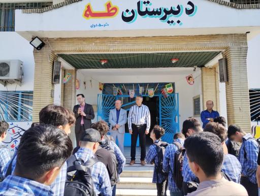 عکس دبیرستان پسرانه طه
