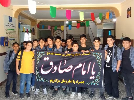 عکس دبیرستان پسرانه طه