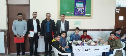 عکس دبیرستان پسرانه طه