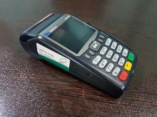 عکس تعمیرات و فروش کارتخوان توسکارت