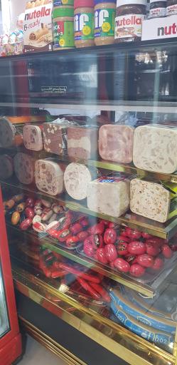 عکس پروتئین مزه باز