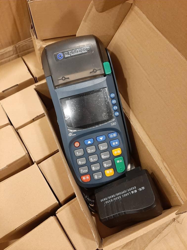 عکس تعمیرات و فروش کارتخوان توسکارت