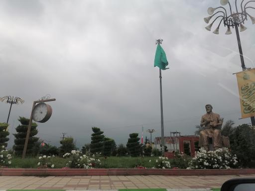 عکس میدان حکیم میرفندرسکی