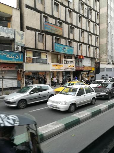 عکس صرافی کهن