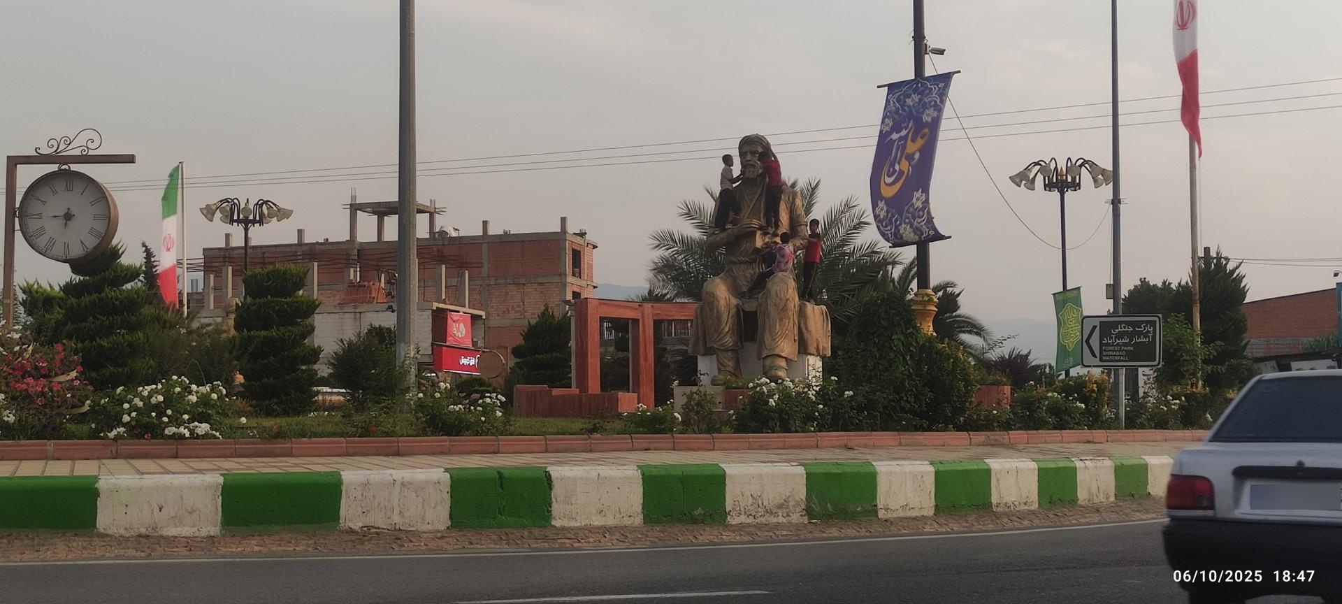 عکس میدان حکیم میرفندرسکی