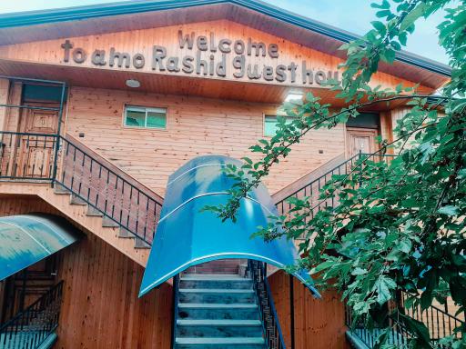 عکس مجموعه گردشگری عمو رشید