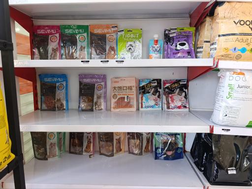 عکس پت اصلی غذای حیوانات خانگی