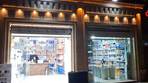 کالا برق توانا