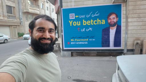 آموزشگاه زبان انگلیسی پورمند