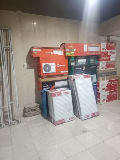 عکس تأسیساتی نایبی