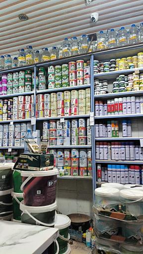 عکس رنگ داوری 