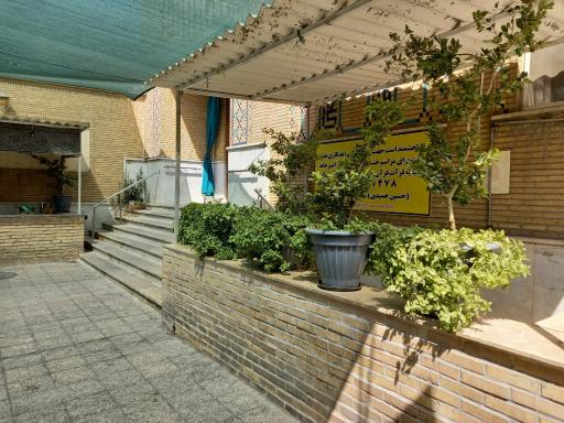 عکس حسینیه اثنی عشری (هیئت قرائت قرآن)