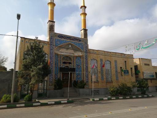 عکس مسجد امام جعفر صادق (ع)