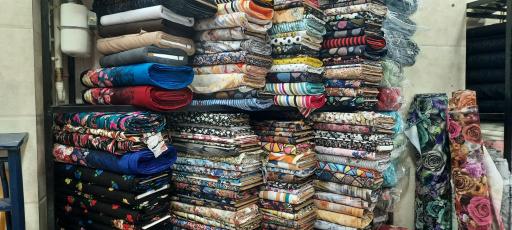 عکس پارچه سرای جعفری