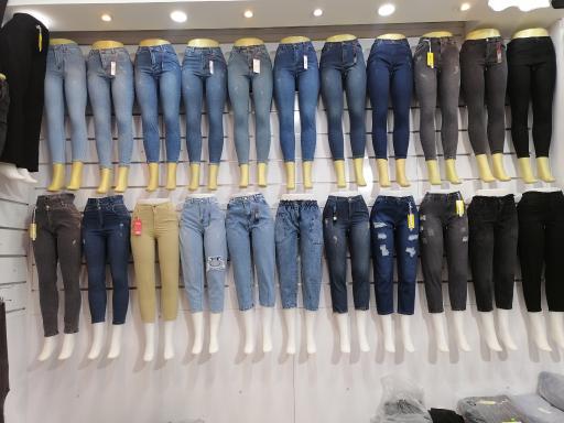 عکس خانه شلوار