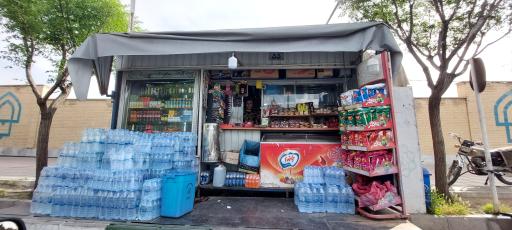 عکس دکه سوپر مارکت