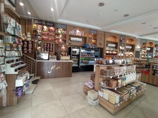 عکس قنادی محفل