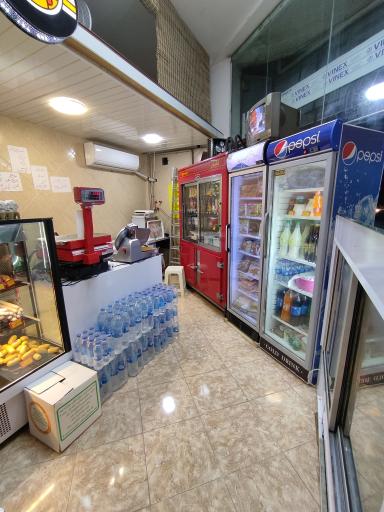 عکس پروتئینی کاتیک