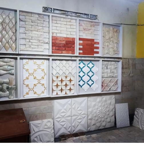 عکس فرآورده های بتنی ملل