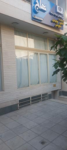 آموزشگاه فنی حرفه ای آزاد عاج