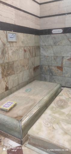 عکس مزار آیت الله محمد تقی بهجت