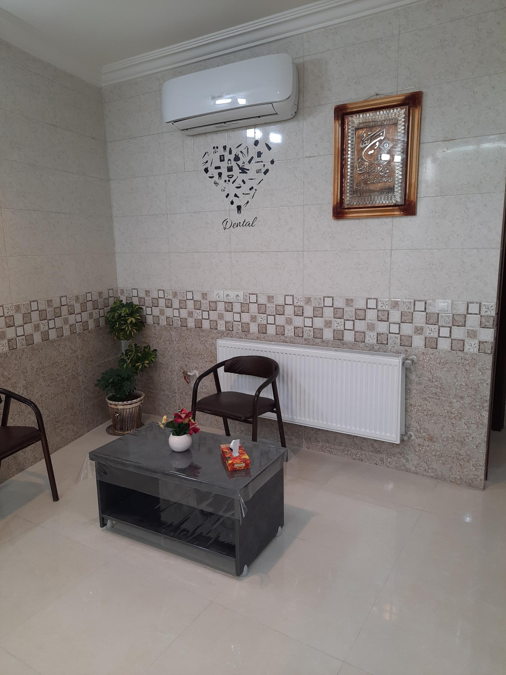 عکس دندانپزشکی دکتر فاطمه قاسمی
