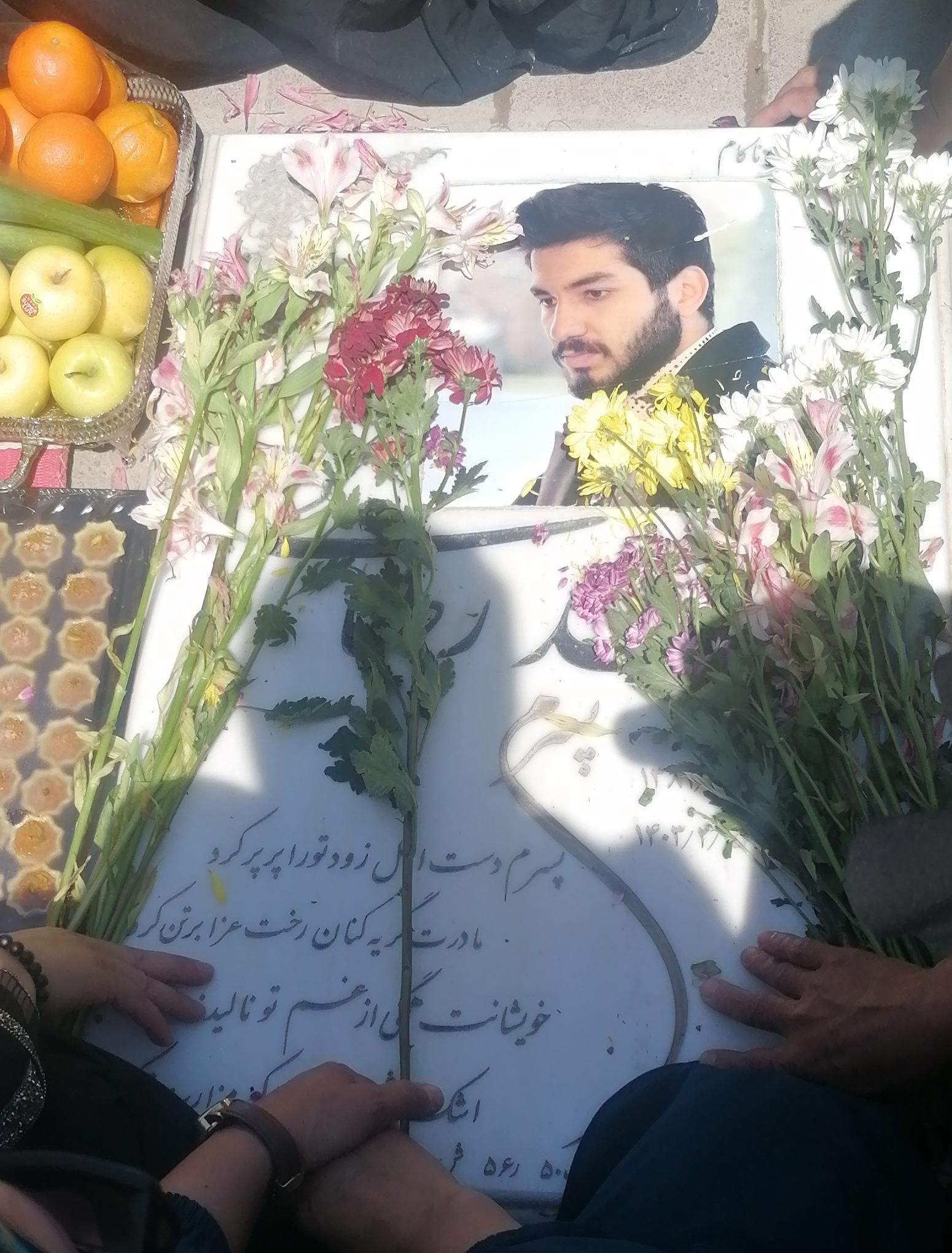 عکس آرامگاه محمد رضایی