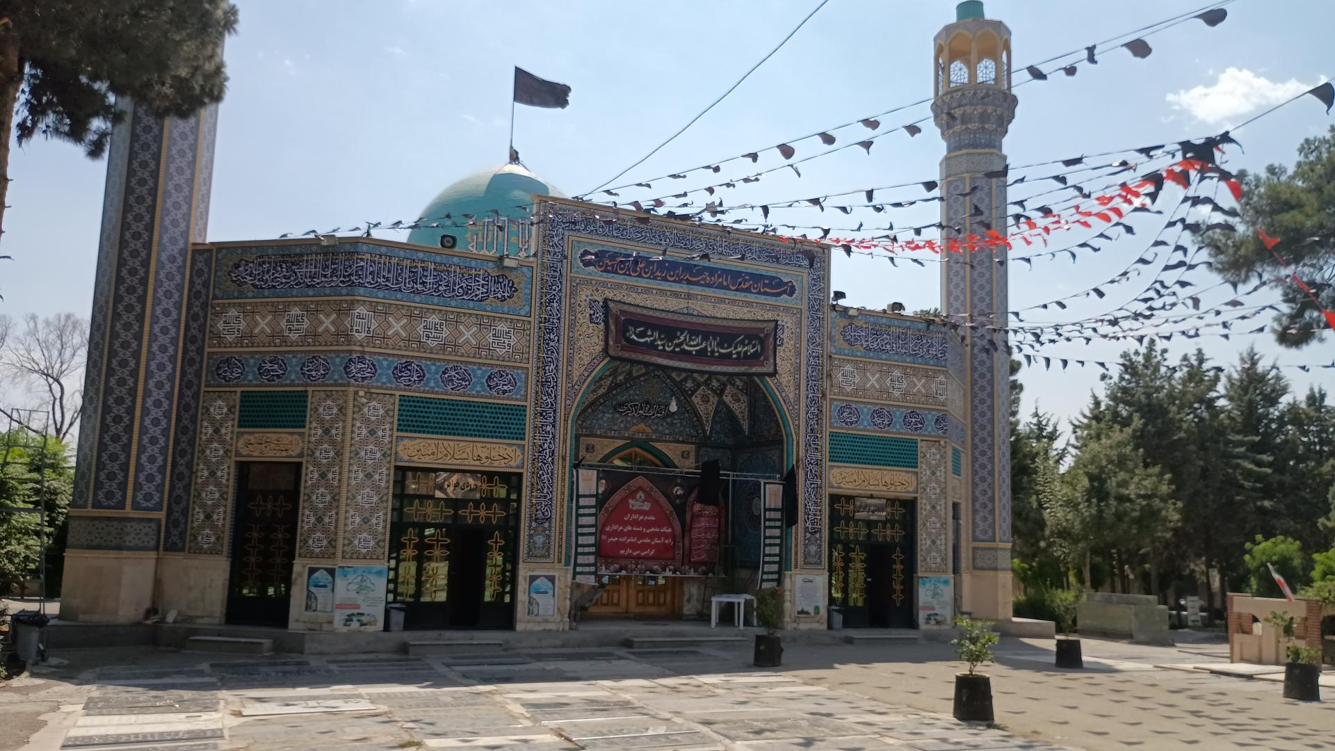 عکس امامزاده حیدر