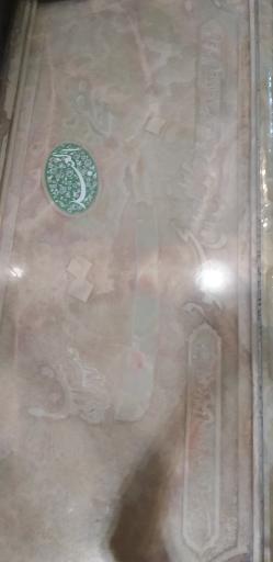 عکس مزار آیت الله محمد تقی بهجت