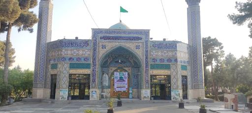 عکس امامزاده حیدر