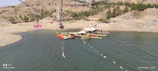 عکس تله سیژ چالیدره