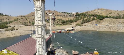 عکس تله سیژ چالیدره