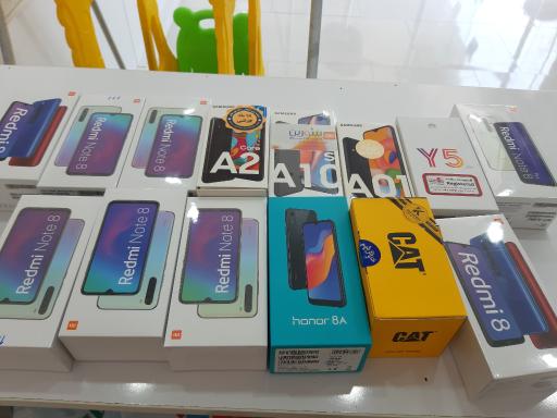 میسکال موبایل