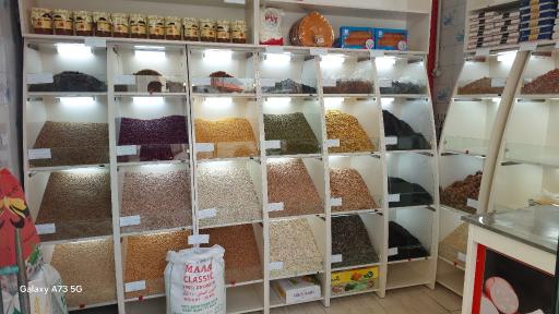 عکس آجیل و خشکبار نوبار اصفهان 