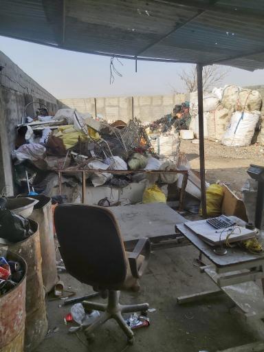 عکس مرکز خرید ضایعات