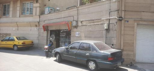خدمات وهابی