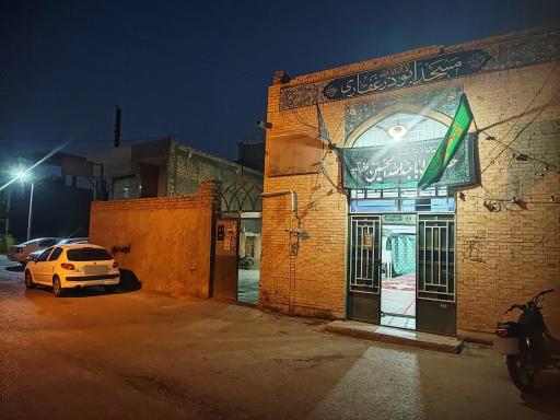 عکس مسجد ابوذر