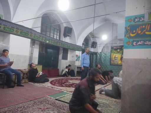 عکس مسجد ابوذر غفاری