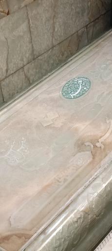 عکس مزار آیت الله محمد تقی بهجت